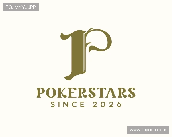 关于pokerstars官网